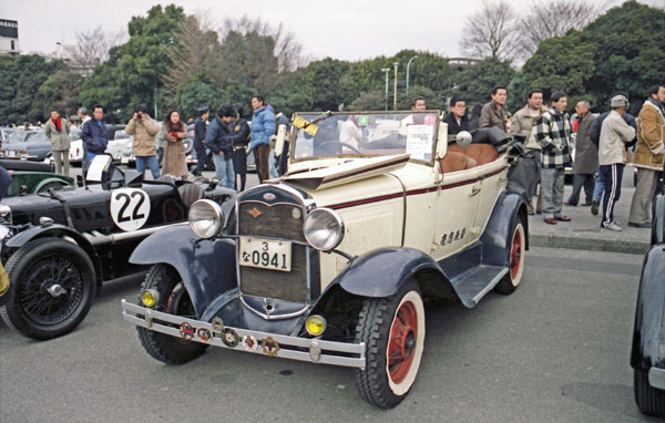 学研 - 【未組立】学研 1/16 フォード モデルA 2ドアセダン 1931 フォードモデルA 2ドアセダン1931［1/16］